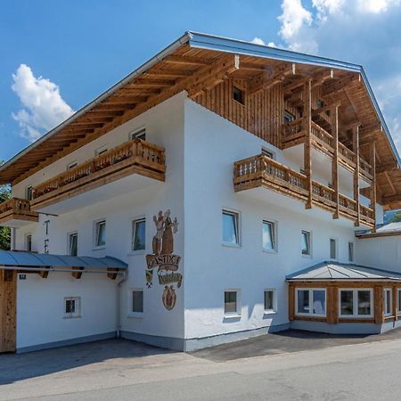 Home-Hotel Salzberg Berchtesgaden Extérieur photo Town hall
