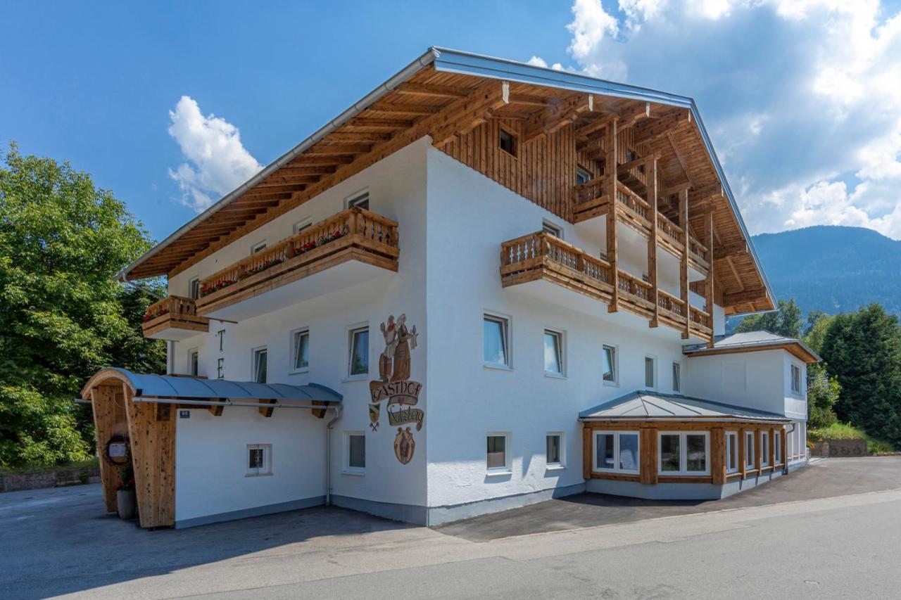 Home-Hotel Salzberg Berchtesgaden Extérieur photo Town hall